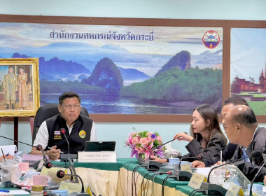 วันที่ 1 กรกฎาคม 2569 นายธนะวิทย์ ชูทอง ผู้ตรวจราชการกรม ... พารามิเตอร์รูปภาพ 5
