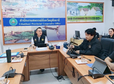 วันที่ 1 กรกฎาคม 2569 นายศุภธีร์ อยู่วัฒนา ผู้ตรวจราชการกรม ... พารามิเตอร์รูปภาพ 2