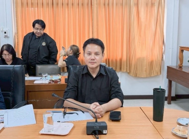 วันที่ 1 กรกฎาคม 2569 นายศุภธีร์ อยู่วัฒนา ผู้ตรวจราชการกรม ... พารามิเตอร์รูปภาพ 4