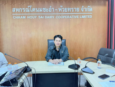 วันที่ 2 กรกฎาคม 2569 นายสมศักดิ์ กรีธาธร ... พารามิเตอร์รูปภาพ 1