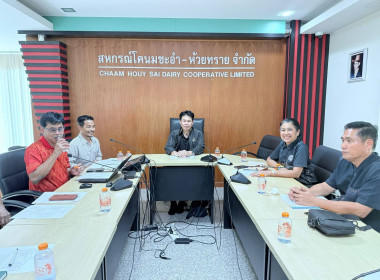 วันที่ 2 กรกฎาคม 2569 นายสมศักดิ์ กรีธาธร ... พารามิเตอร์รูปภาพ 1