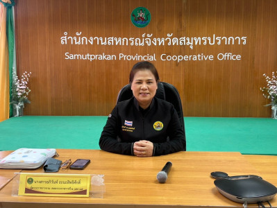 วันที่ 2 กรกฎาคม 2569 นางสาวอภิวันท์ ธะนะสิทธิศักดิ์ ... พารามิเตอร์รูปภาพ 1