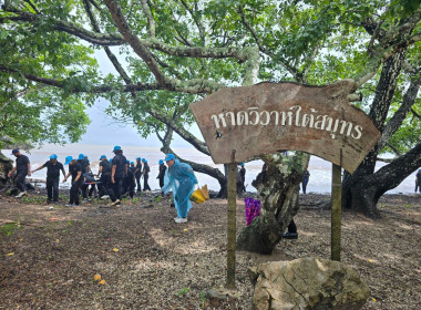 วันที่ 2 กรกฎาคม 2569 นายธนะวิทย์ ชูทอง ผู้ตรวจราชการกรม ... พารามิเตอร์รูปภาพ 3