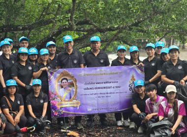 วันที่ 2 กรกฎาคม 2569 นายธนะวิทย์ ชูทอง ผู้ตรวจราชการกรม ... พารามิเตอร์รูปภาพ 5