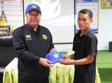 วันที่ 3 กรกฎาคม 2569 นายวงศ์ชัย ไชยโย ผู้ตรวจราชการกรม ... พารามิเตอร์รูปภาพ 4