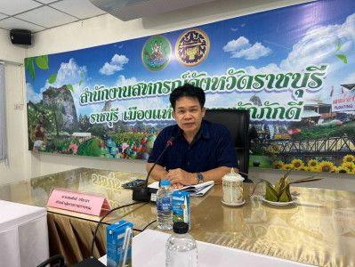 วันที่ 3 กรกฎาคม 2569 นายสมศักดิ์ กรีธาธร ... พารามิเตอร์รูปภาพ 1