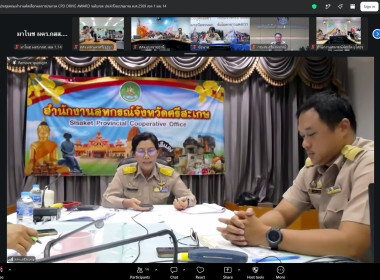 วันที่ 6 กรกฎาคม 2569 นายมาโนช ชลอวงษ์ ผู้ตรวจราชการกรม ... พารามิเตอร์รูปภาพ 1