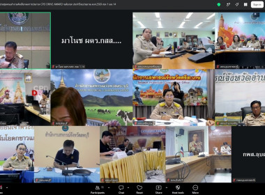 วันที่ 6 กรกฎาคม 2569 นายมาโนช ชลอวงษ์ ผู้ตรวจราชการกรม ... พารามิเตอร์รูปภาพ 6