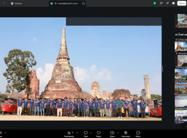 วันที่ 6 กรกฎาคม 2569 นายมาโนช ชลอวงษ์ ผู้ตรวจราชการกรม ... พารามิเตอร์รูปภาพ 10
