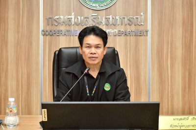 วันที่ 7 กรกฏาคม 2569 นายสมศักดิ์ กรีธาธร ... พารามิเตอร์รูปภาพ 1