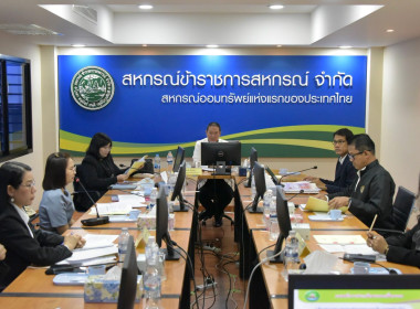 วันที่ 9 กรกฎาคม 2569 นายคีตวุฒิ นับแสง ผู้ตรวจราชการกรม ... พารามิเตอร์รูปภาพ 9
