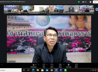 วันที่ 9 กรกฎาคม 2569 นายวงศ์ชัย ไชยโย ผู้ตรวจราชการกรม ... พารามิเตอร์รูปภาพ 1