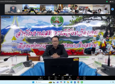 วันที่ 9 กรกฎาคม 2569 นายวงศ์ชัย ไชยโย ผู้ตรวจราชการกรม ... พารามิเตอร์รูปภาพ 2