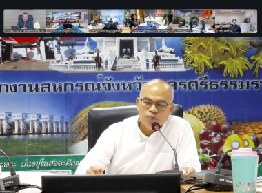 วันที่ 9 กรกฎาคม 2569 นายวงศ์ชัย ไชยโย ผู้ตรวจราชการกรม ... พารามิเตอร์รูปภาพ 6