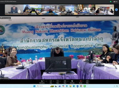 วันที่ 9 กรกฎาคม 2569 นายวงศ์ชัย ไชยโย ผู้ตรวจราชการกรม ... พารามิเตอร์รูปภาพ 8