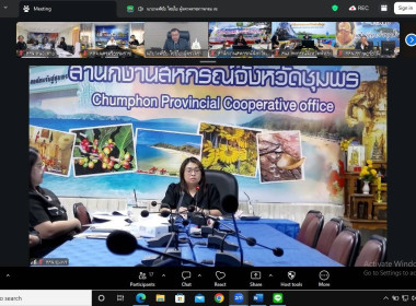 วันที่ 9 กรกฎาคม 2569 นายวงศ์ชัย ไชยโย ผู้ตรวจราชการกรม ... พารามิเตอร์รูปภาพ 9
