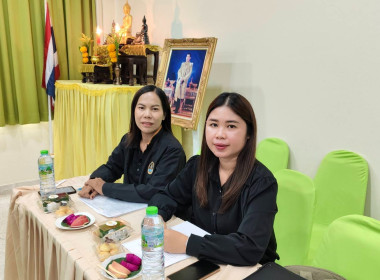 วันที่ 10 กรกฎาคม 2569 นายสมศักดิ์ กรีธาธร หัวหน้า ... พารามิเตอร์รูปภาพ 12