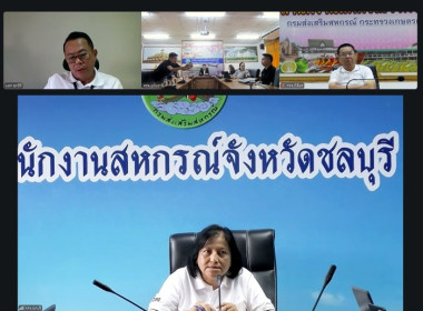 วันที่ 10 กรกฎาคม 2569 นายศุภธีร์ อยู่วัฒนา ... พารามิเตอร์รูปภาพ 4