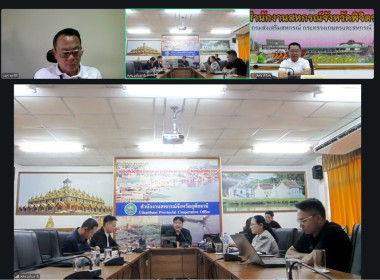 วันที่ 10 กรกฎาคม 2569 นายศุภธีร์ อยู่วัฒนา ... พารามิเตอร์รูปภาพ 7