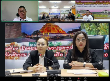 วันที่ 10 กรกฎาคม 2569 นายศุภธีร์ อยู่วัฒนา ... พารามิเตอร์รูปภาพ 8