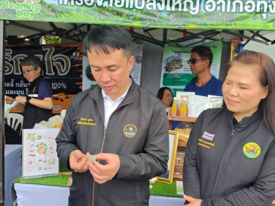 วันที่ 11 กรกฎาคม 2569 นางสาวอภิวันท์ ธะนะสิทธิศักดิ์ ... พารามิเตอร์รูปภาพ 1