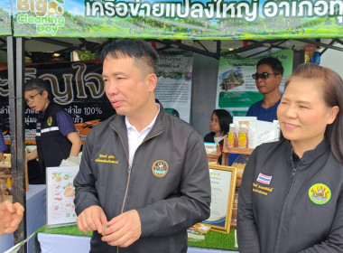 วันที่ 11 กรกฎาคม 2569 นางสาวอภิวันท์ ธะนะสิทธิศักดิ์ ... พารามิเตอร์รูปภาพ 5