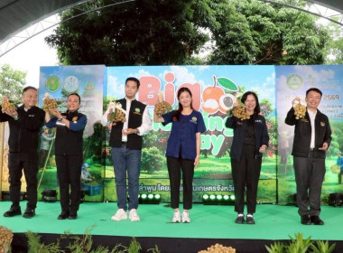 วันที่ 11 กรกฎาคม 2569 นางสาวอภิวันท์ ธะนะสิทธิศักดิ์ ... พารามิเตอร์รูปภาพ 7