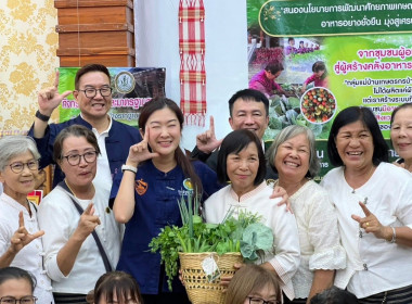วันที่ 12 กรกฎาคม 2569 นางสาวอภิวันท์ ธะนะสิทธิศักดิ์ ... พารามิเตอร์รูปภาพ 7