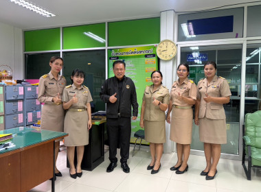 วันที่ 13 กรกฏาคม 2569 นายมาโนช ชลอวงษ์ ผู้ตรวจราชการกรม ... พารามิเตอร์รูปภาพ 4