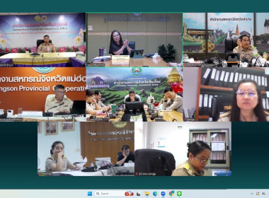 วันที่ 13 กรกฎาคม 2569 นางสาวอภิวันท์ ธะนะสิทธิศักดิ์ ... พารามิเตอร์รูปภาพ 3