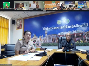 วันที่ 13 กรกฎาคม 2569 นายธนะวิทย์ ชูทอง ผู้ตรวจราชการกรม ... พารามิเตอร์รูปภาพ 4