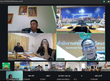 วันที่ 13 กรกฎาคม 2569 นายธนะวิทย์ ชูทอง ผู้ตรวจราชการกรม ... พารามิเตอร์รูปภาพ 13