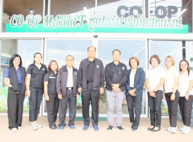วันที่ 14 กรกฎาคม 2569 นายณัฐพล แป้นนอก ผู้ตรวจราชการกรม ... พารามิเตอร์รูปภาพ 3