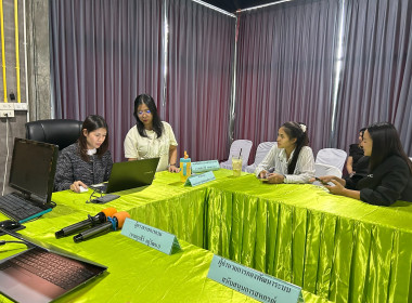 วันที่ 15 กรกฎาคม 2569 นายศุภธีร์ อยู่วัฒนา ... พารามิเตอร์รูปภาพ 6