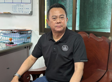 วันที่ 15 กรกฎาคม 2569 นายศุภธีร์ อยู่วัฒนา ... พารามิเตอร์รูปภาพ 9