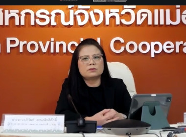 วันที่ 16 กรกฎาคม 2569 นางสาวอภิวันท์ ธะนะสิทธิศักดิ์ ... พารามิเตอร์รูปภาพ 4