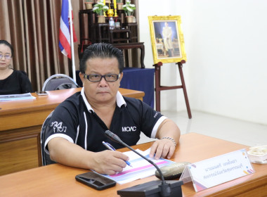 วันที่ 16 กรกฎาคม 2569 นายสมศักดิ์ กรีธาธร ... พารามิเตอร์รูปภาพ 1