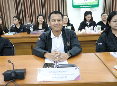 วันที่ 16 กรกฎาคม 2569 นายสมศักดิ์ กรีธาธร ... พารามิเตอร์รูปภาพ 8