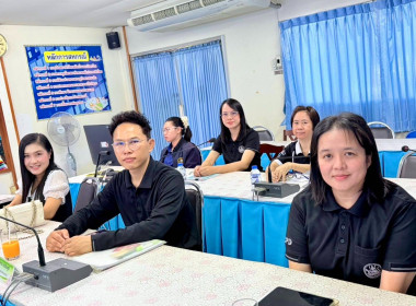 วันที่ 16 กรกฎาคม 2569 นายวงศ์ชัย ไชยโย ผู้ตรวจราชการกรม ... พารามิเตอร์รูปภาพ 1