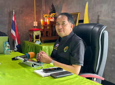 วันที่ 16 กรกฎาคม 2569 นายศุภธีร์ อยู่วัฒนา ... พารามิเตอร์รูปภาพ 1
