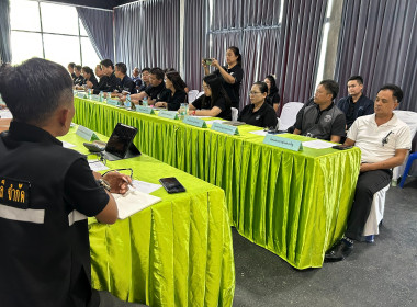วันที่ 16 กรกฎาคม 2569 นายศุภธีร์ อยู่วัฒนา ... พารามิเตอร์รูปภาพ 6
