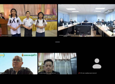 วันที่ 17 กรกฎาคม 2569 นายณัฐพล แป้นนอก ผู้ตรวจราชการกรม ... พารามิเตอร์รูปภาพ 3