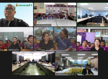 วันที่ 17 กรกฎาคม 2569 นายณัฐพล แป้นนอก ผู้ตรวจราชการกรม ... พารามิเตอร์รูปภาพ 5