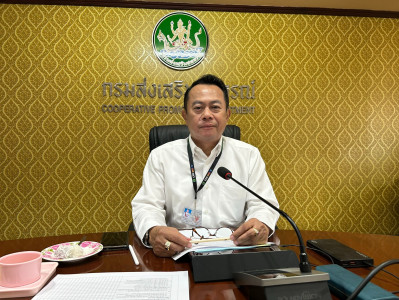 วันที่ 17 กรกฎาคม 2569 นายศุภธีร์ อยู่วัฒนา ... พารามิเตอร์รูปภาพ 1