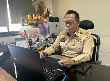 วันที่ 20 กรกฎาคม 2569 นายศุภธีร์ อยู่วัฒนา ... พารามิเตอร์รูปภาพ 1