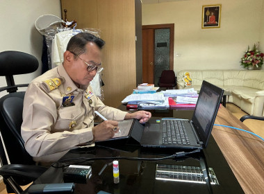 วันที่ 20 กรกฎาคม 2569 นายศุภธีร์ อยู่วัฒนา ... พารามิเตอร์รูปภาพ 2