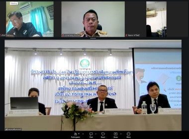 วันที่ 20 กรกฎาคม 2569 นายศุภธีร์ อยู่วัฒนา ... พารามิเตอร์รูปภาพ 6