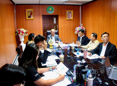 วันที่ 20 กรกฎาคม 2569 นายศุภธีร์ อยู่วัฒนา ... พารามิเตอร์รูปภาพ 7