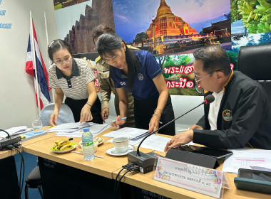 วันที่ 22 กรกฎาคม 2569 นายศุภธีร์ อยู่วัฒนา ... พารามิเตอร์รูปภาพ 8