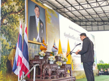 วันที่ 26 กรกฎาคม 2569 นายวงศ์ชัย ไชยโย ผู้ตรวจราชการกรม ... พารามิเตอร์รูปภาพ 2